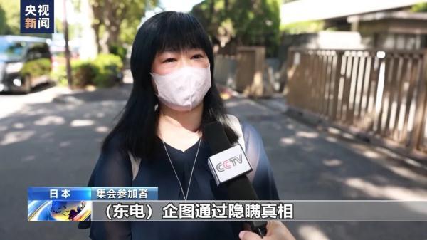 最新白菜排行榜